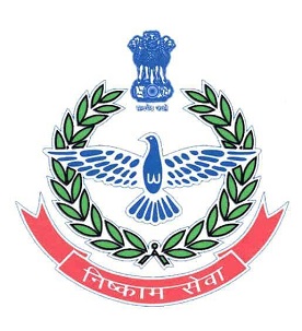 Maharashtra Home Guard Bharti 2024