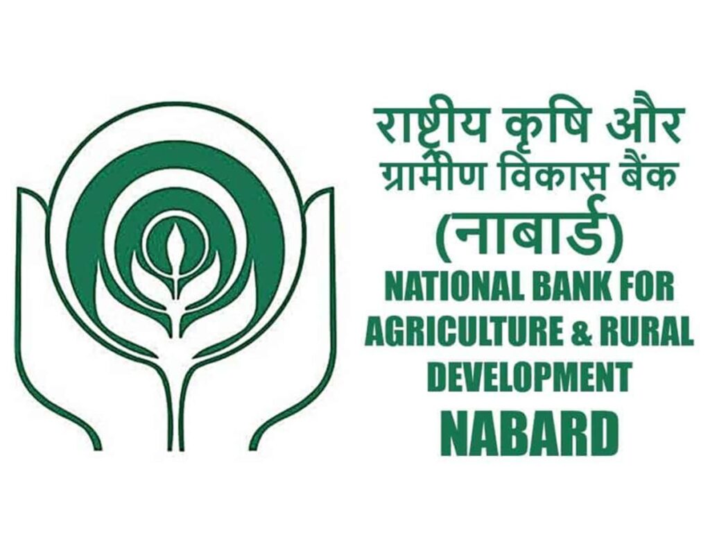 NABARD Recruitment 2024