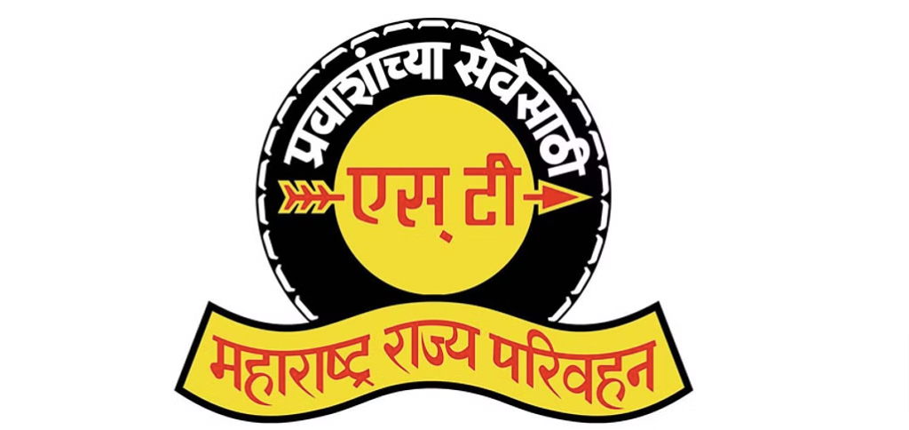 MSRTC Mumbai Recruitment 2024